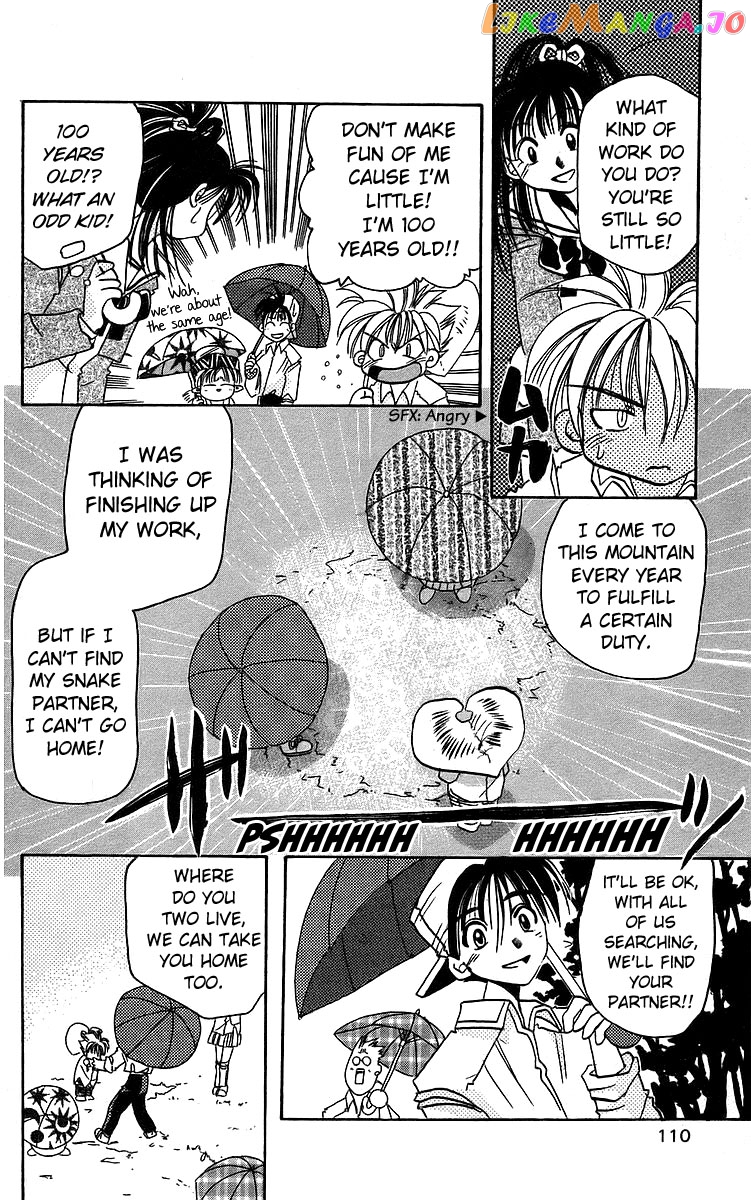 Read Rouman Kurabu EN Manga Online