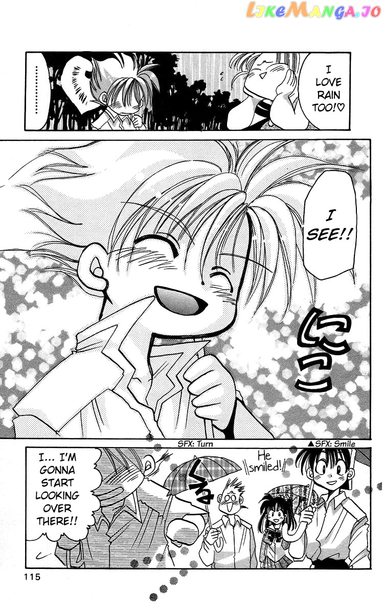 Read Rouman Kurabu EN Manga Online