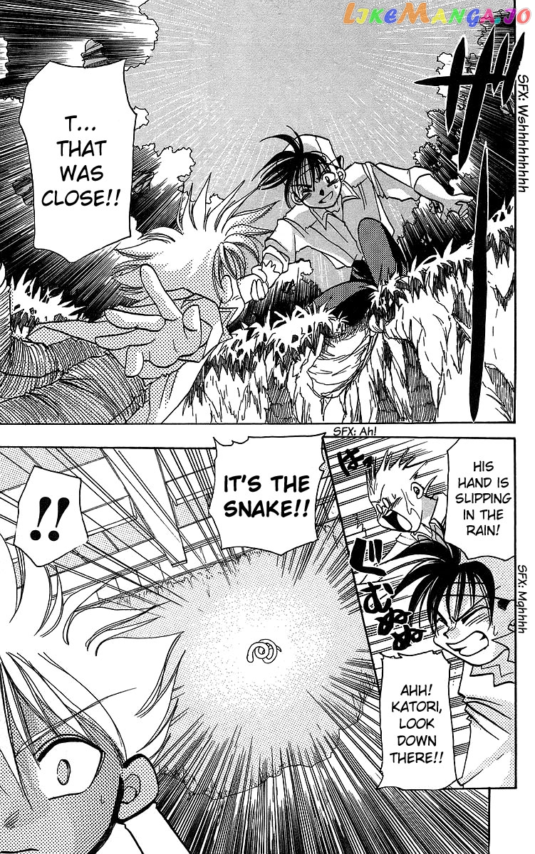 Read Rouman Kurabu EN Manga Online