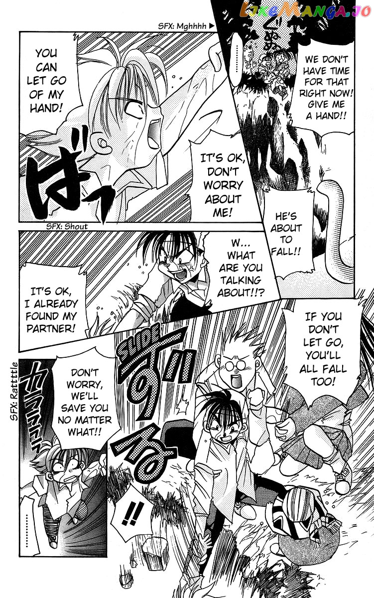 Read Rouman Kurabu EN Manga Online