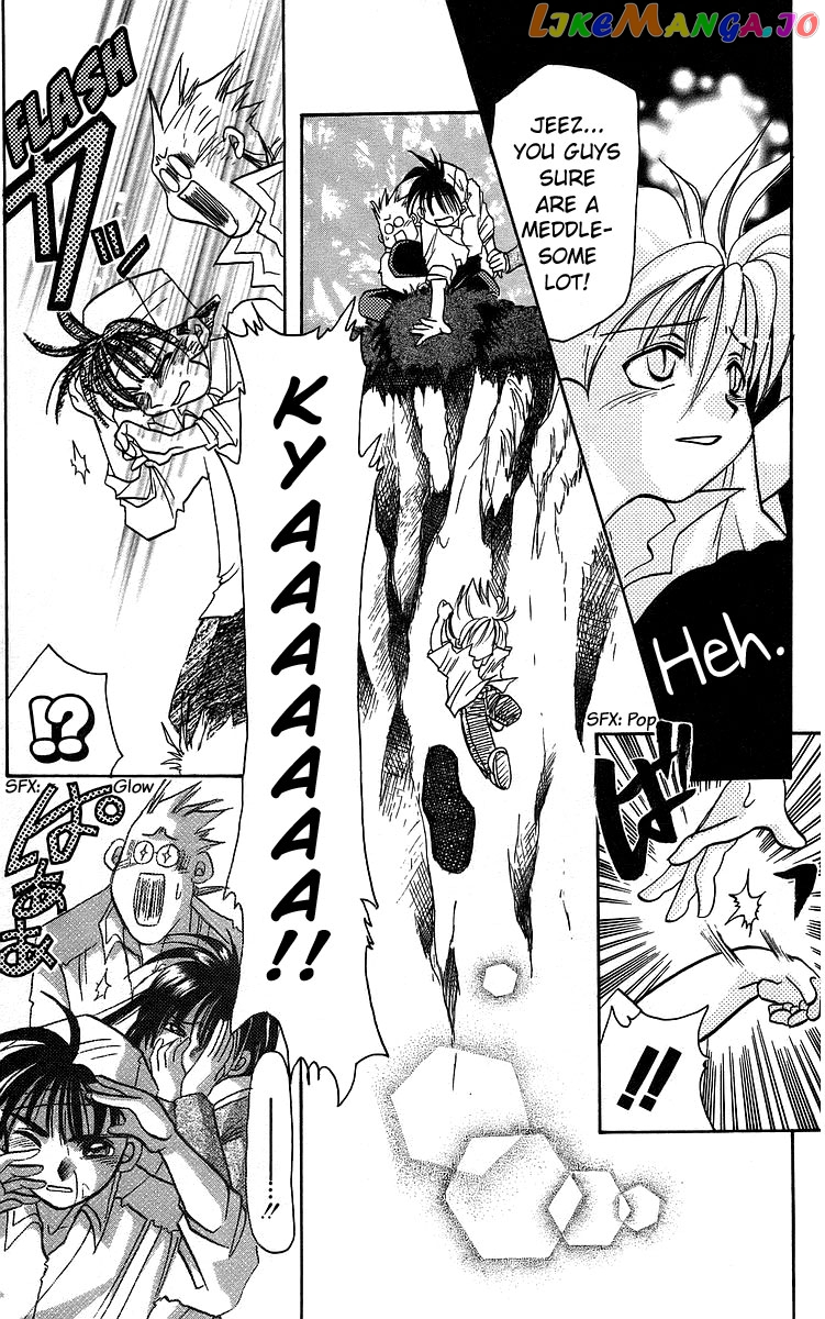 Read Rouman Kurabu EN Manga Online