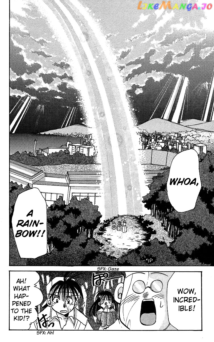 Read Rouman Kurabu EN Manga Online