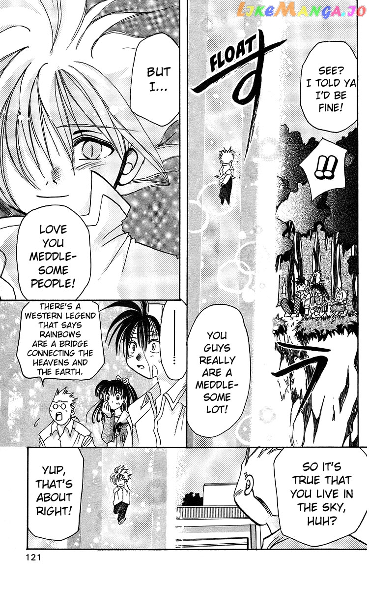 Read Rouman Kurabu EN Manga Online