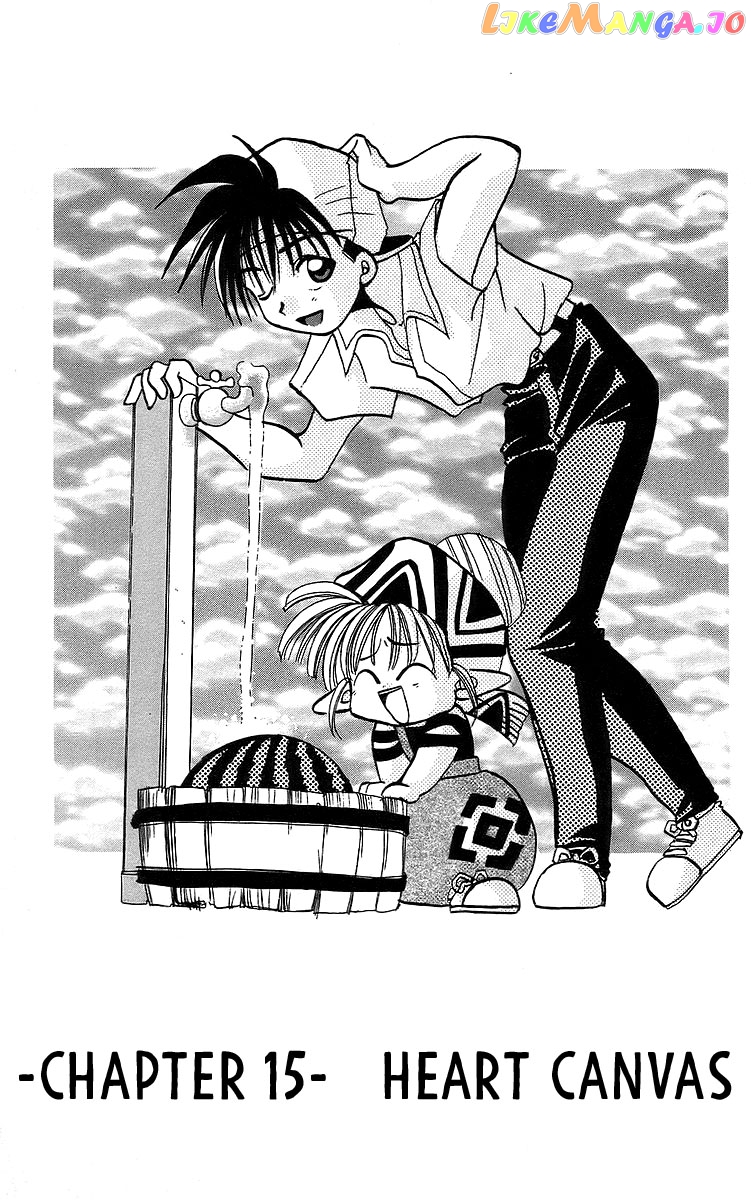 Read Rouman Kurabu EN Manga Online