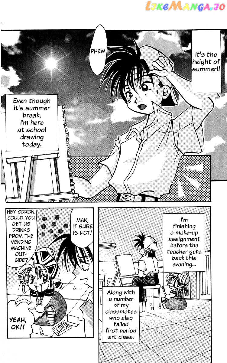 Read Rouman Kurabu EN Manga Online