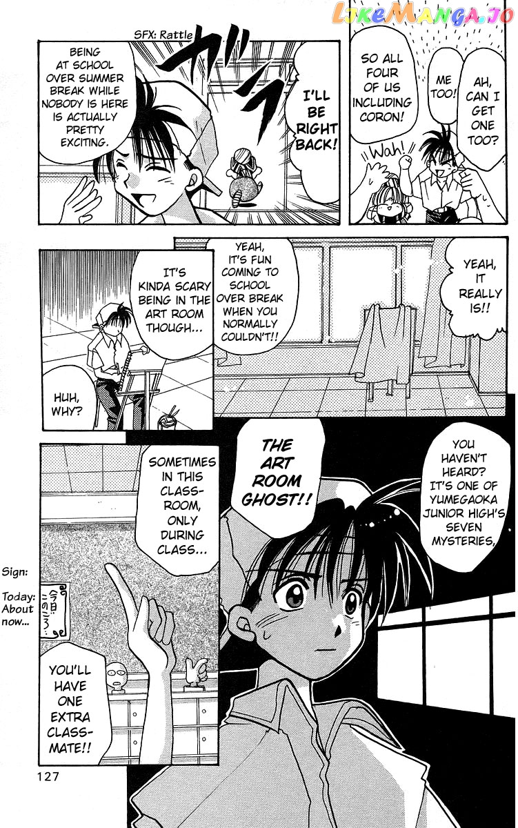 Read Rouman Kurabu EN Manga Online