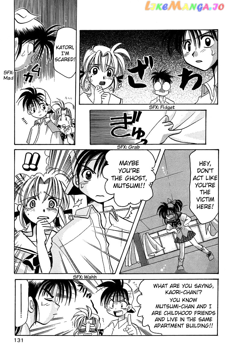 Read Rouman Kurabu EN Manga Online