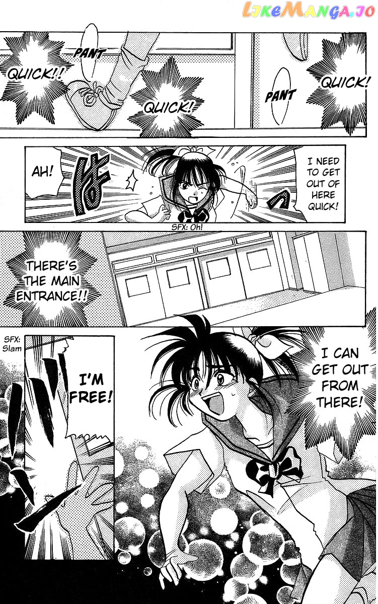 Read Rouman Kurabu EN Manga Online