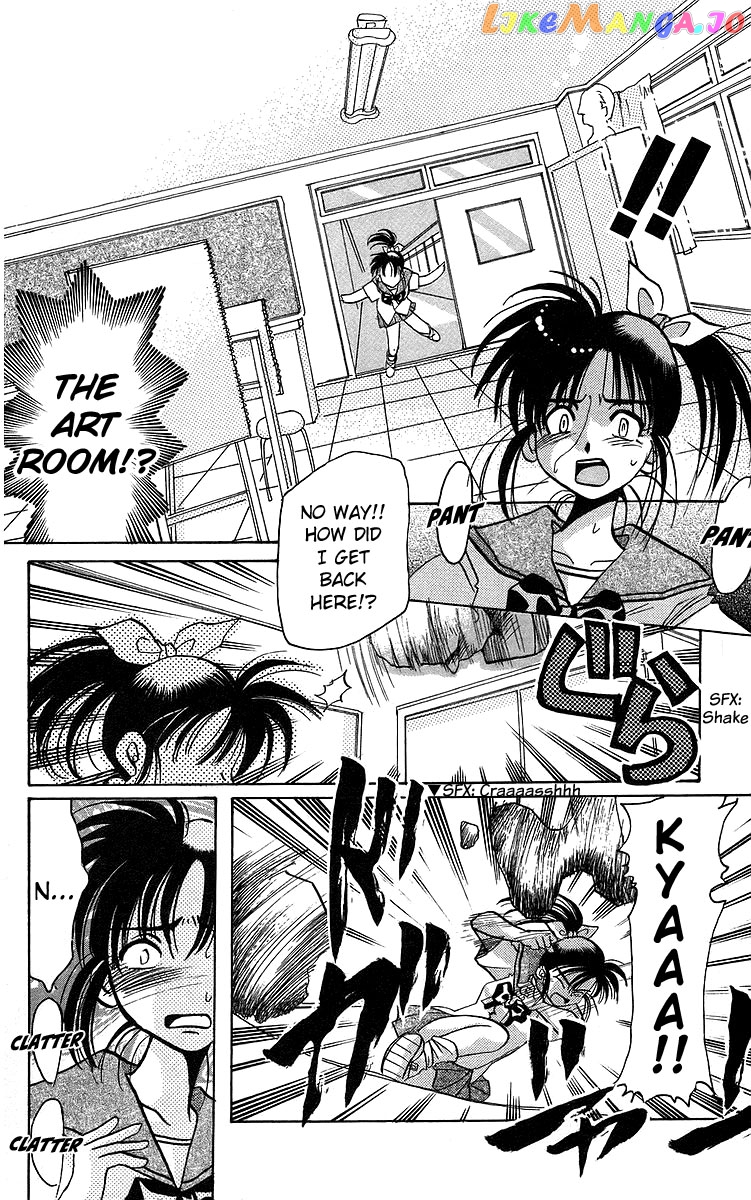 Read Rouman Kurabu EN Manga Online
