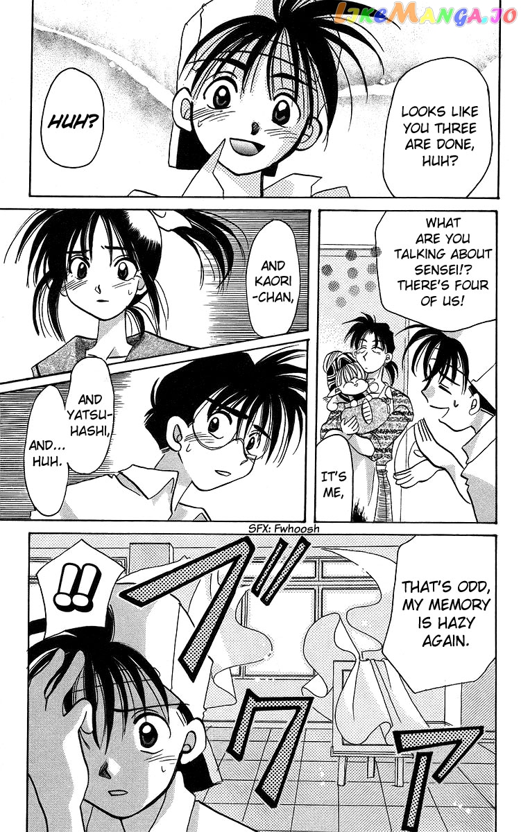 Read Rouman Kurabu EN Manga Online