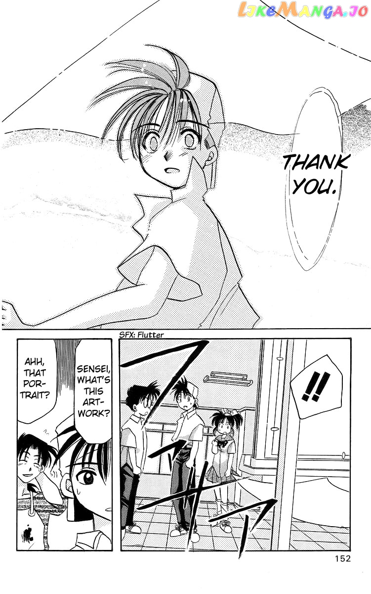 Read Rouman Kurabu EN Manga Online