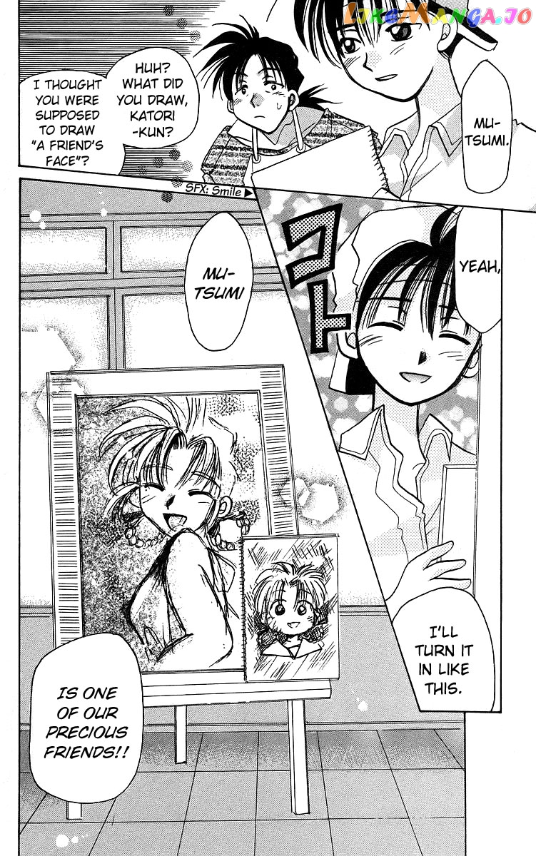 Read Rouman Kurabu EN Manga Online