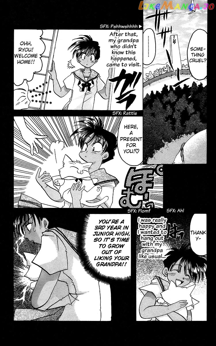 Read Rouman Kurabu EN Manga Online