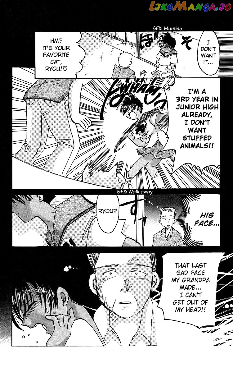 Read Rouman Kurabu EN Manga Online