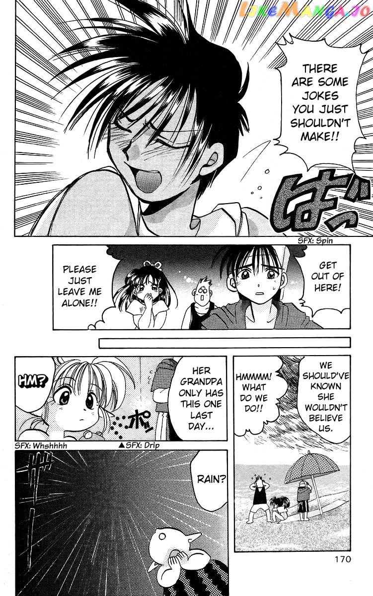 Read Rouman Kurabu EN Manga Online