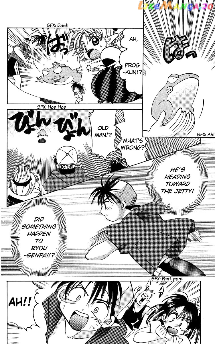 Read Rouman Kurabu EN Manga Online