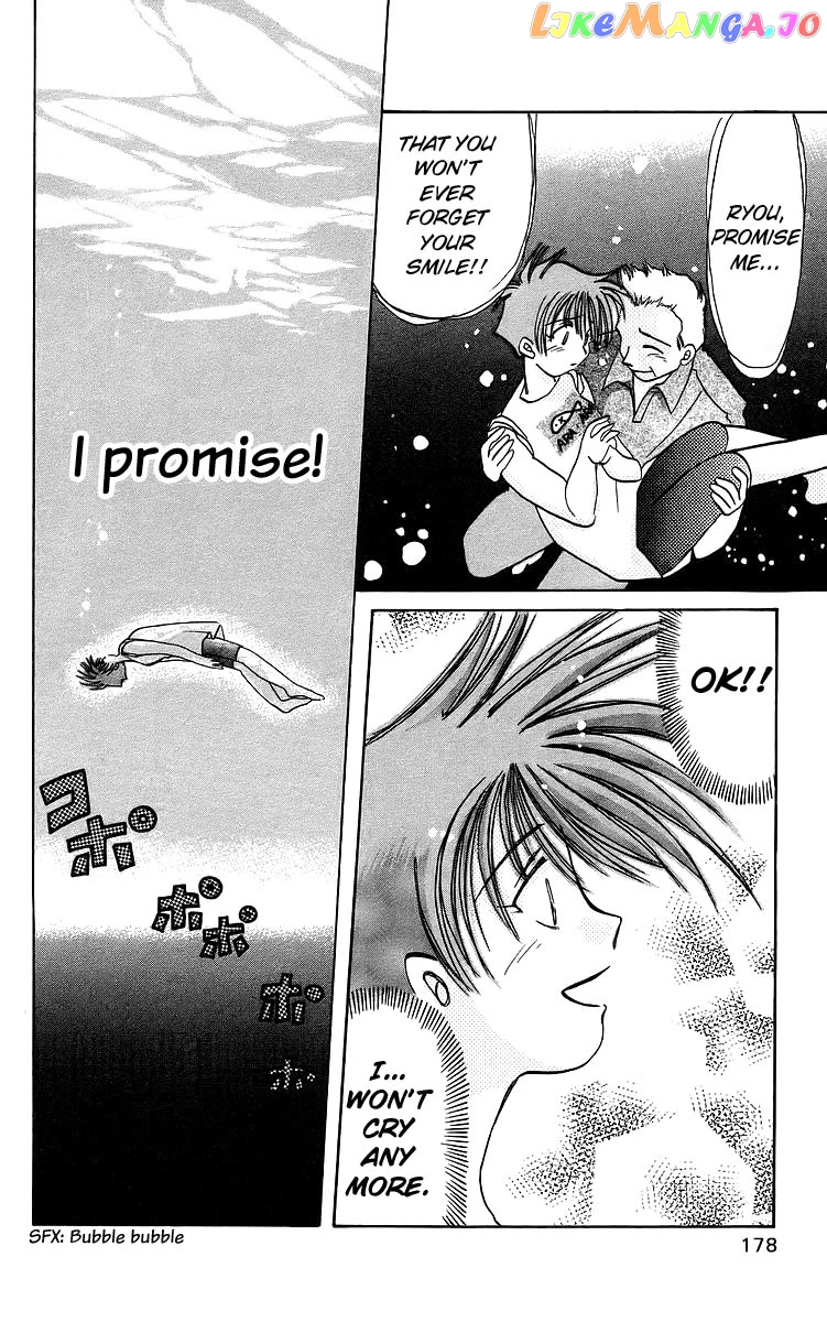 Read Rouman Kurabu EN Manga Online