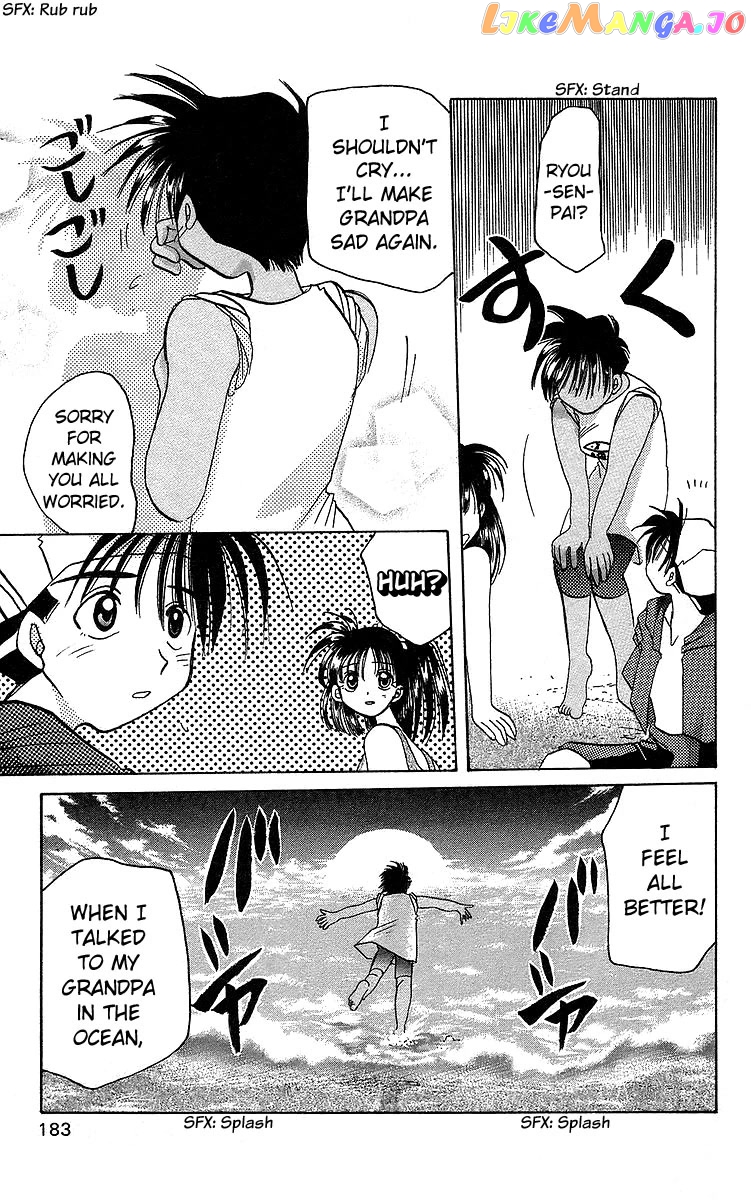Read Rouman Kurabu EN Manga Online