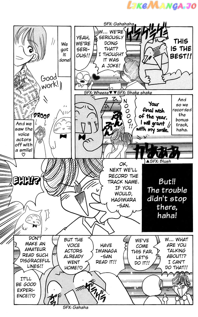 Read Rouman Kurabu EN Manga Online
