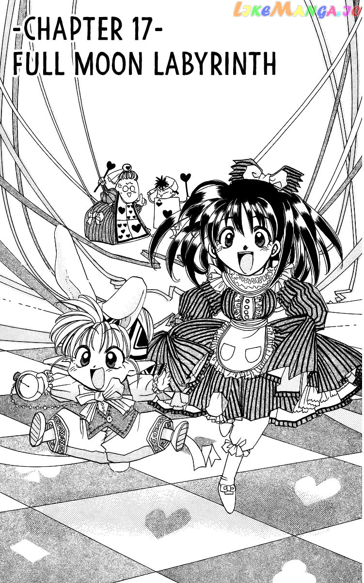 Read Rouman Kurabu EN Manga Online
