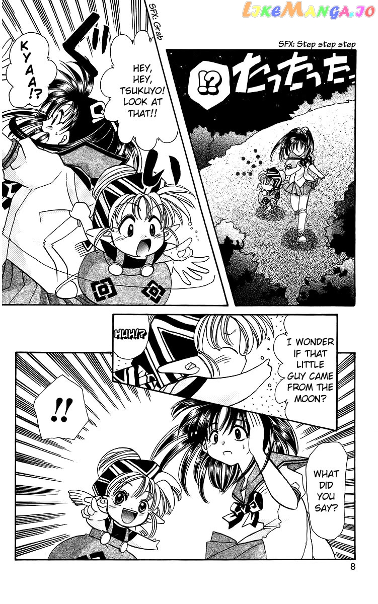 Read Rouman Kurabu EN Manga Online