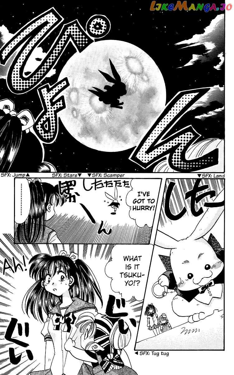 Read Rouman Kurabu EN Manga Online