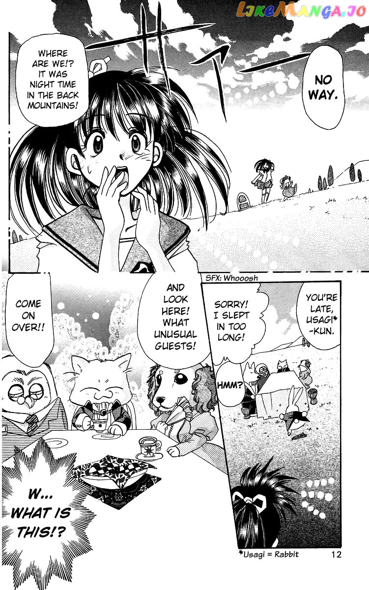 Read Rouman Kurabu EN Manga Online