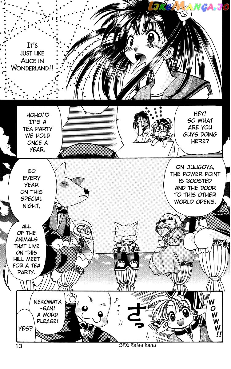 Read Rouman Kurabu EN Manga Online