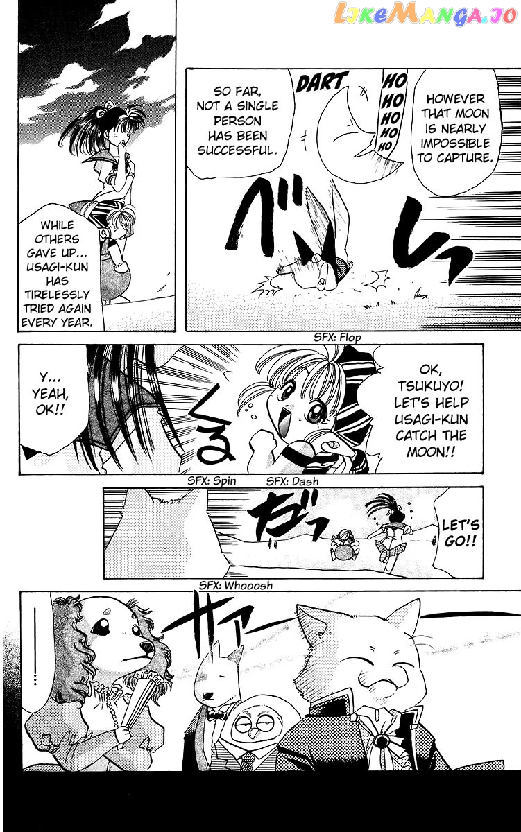 Read Rouman Kurabu EN Manga Online
