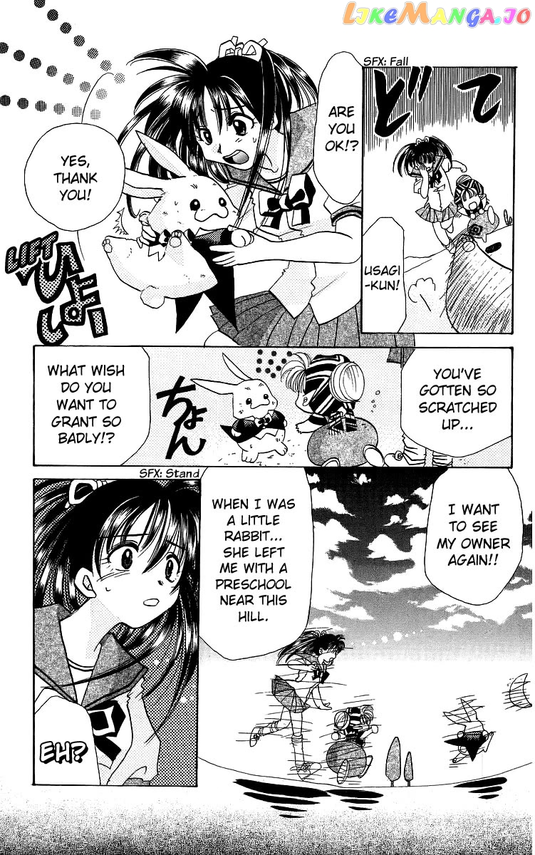 Read Rouman Kurabu EN Manga Online