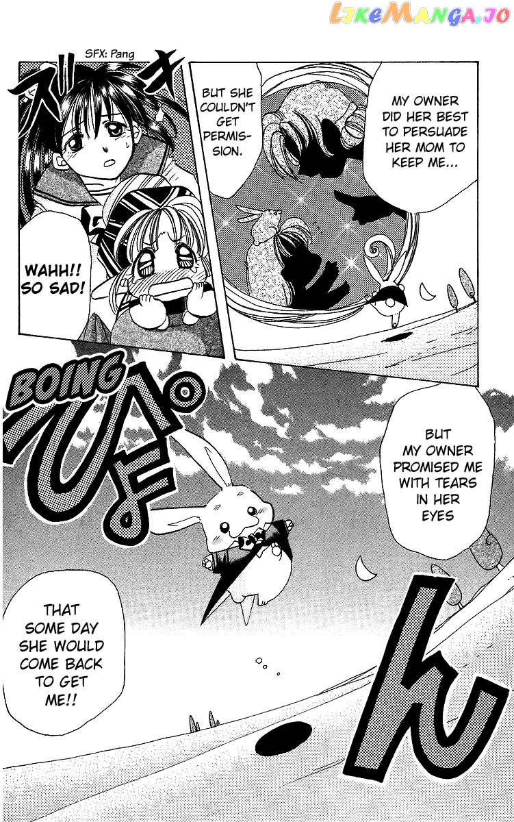 Read Rouman Kurabu EN Manga Online