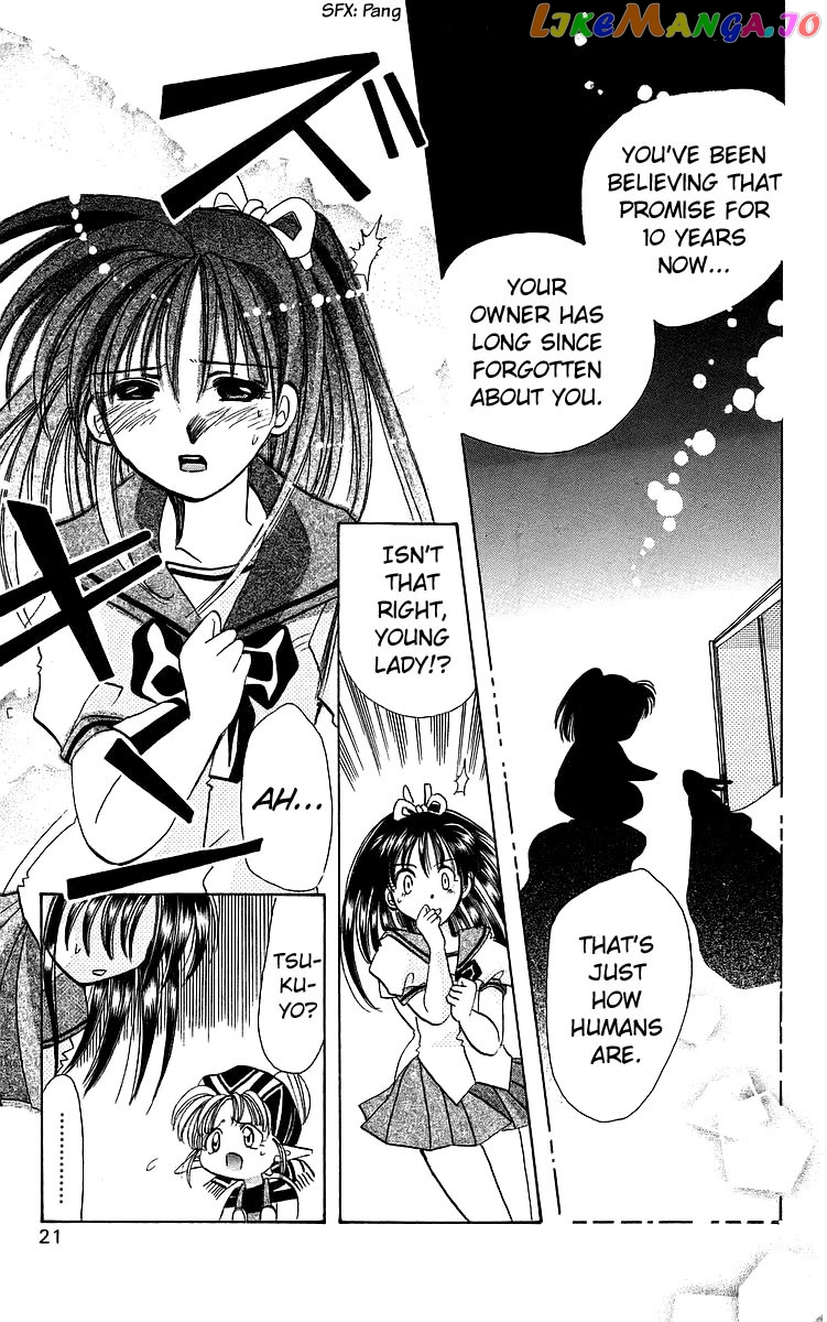 Read Rouman Kurabu EN Manga Online
