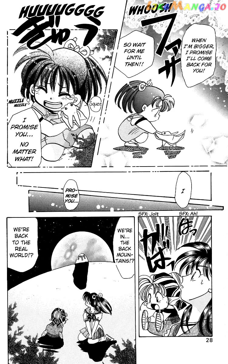 Read Rouman Kurabu EN Manga Online