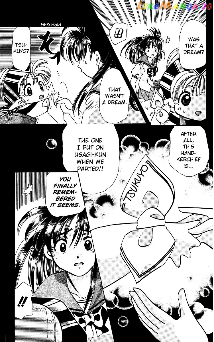 Read Rouman Kurabu EN Manga Online