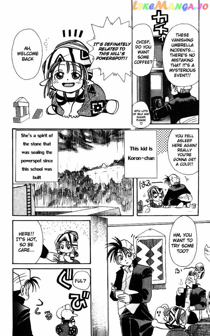 Read Rouman Kurabu EN Manga Online