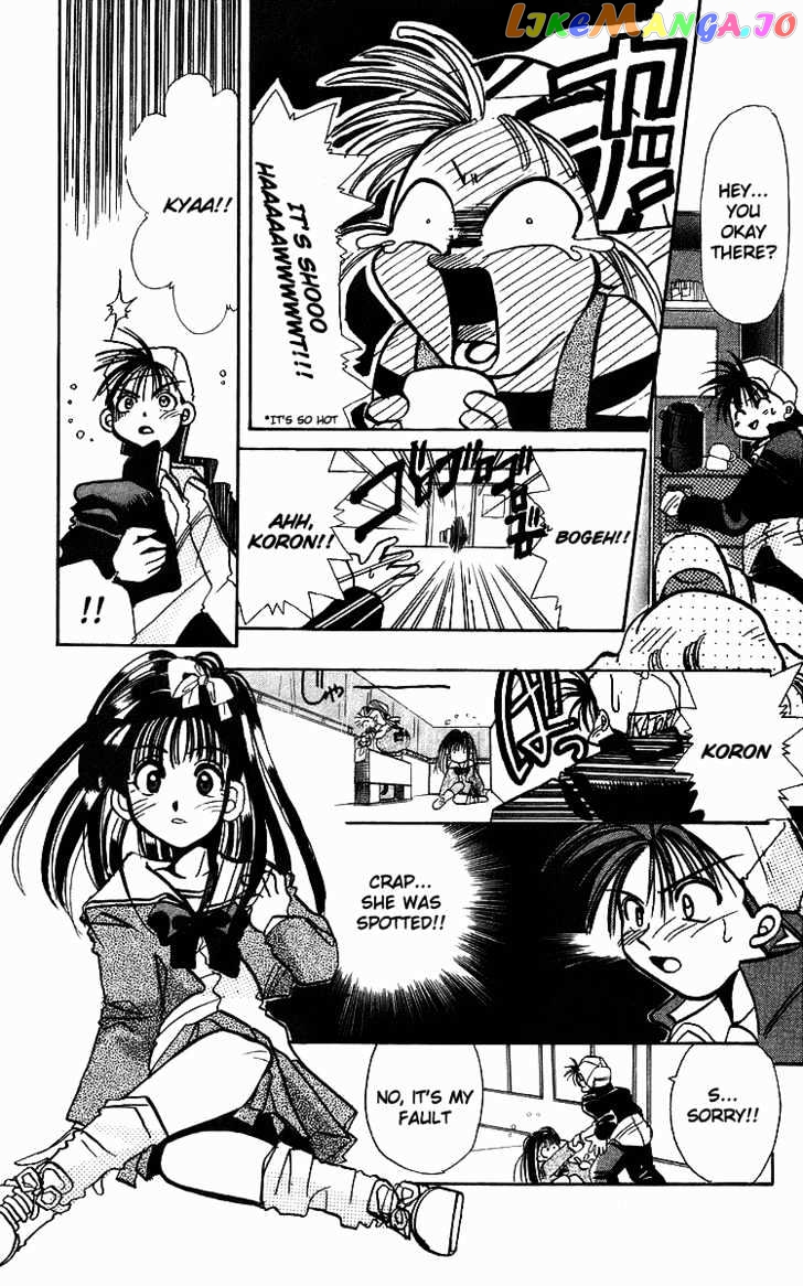 Read Rouman Kurabu EN Manga Online