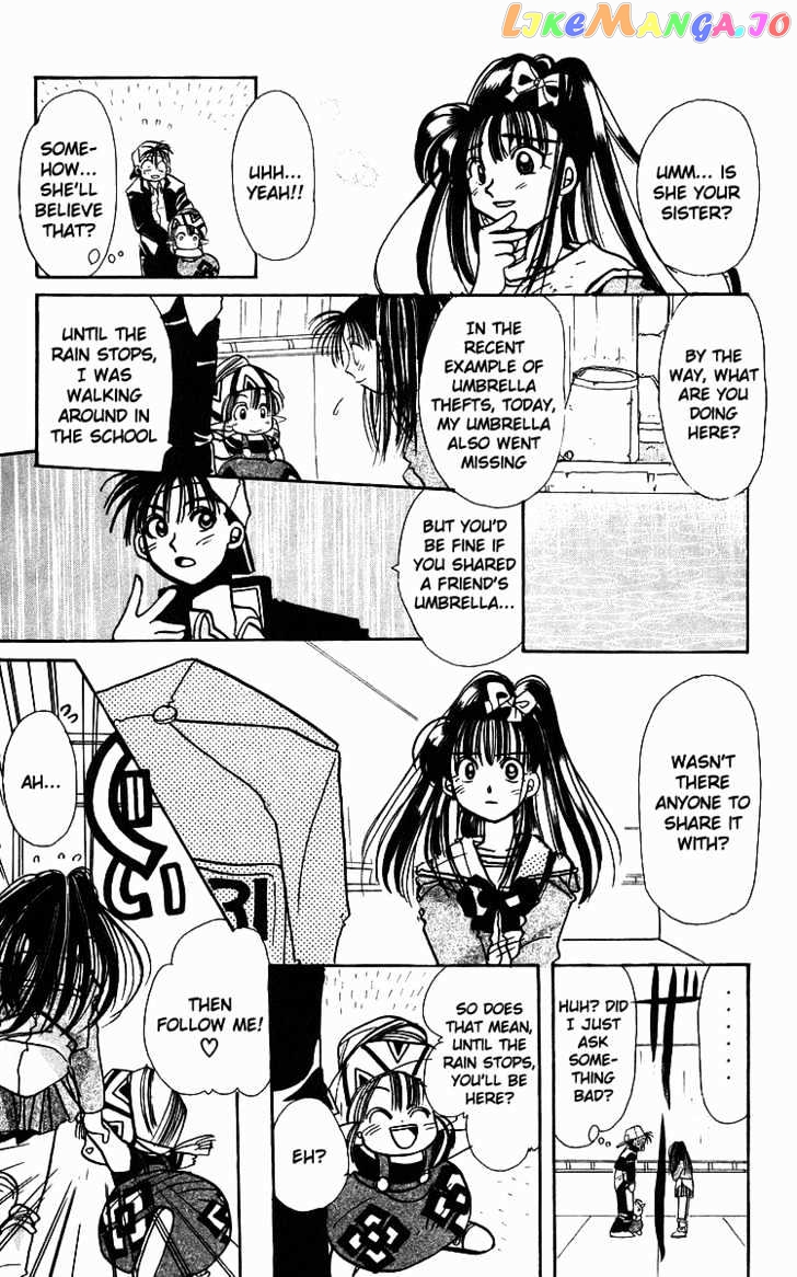 Read Rouman Kurabu EN Manga Online
