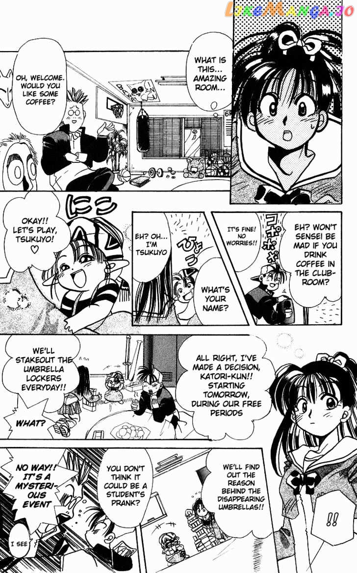 Read Rouman Kurabu EN Manga Online