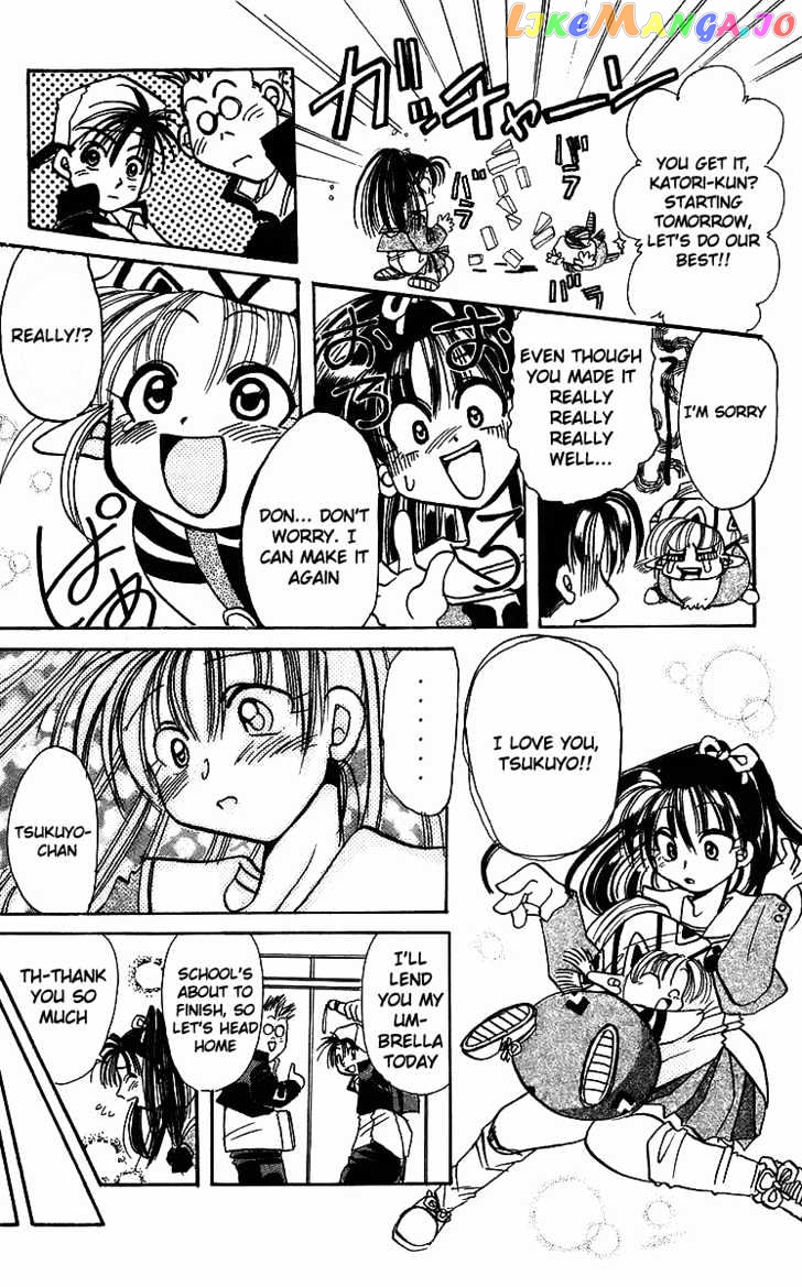 Read Rouman Kurabu EN Manga Online