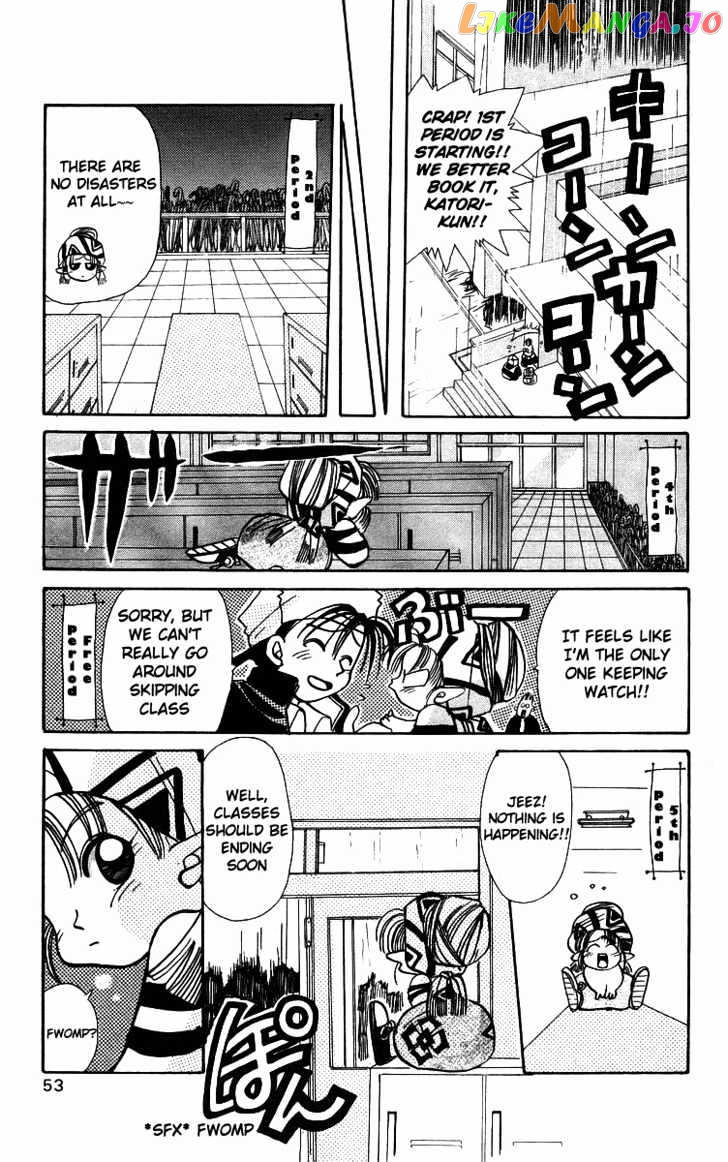 Read Rouman Kurabu EN Manga Online