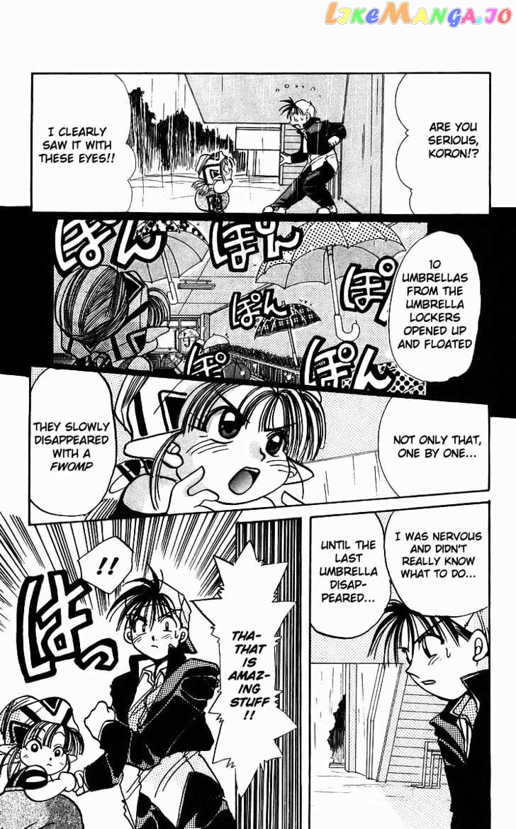 Read Rouman Kurabu EN Manga Online