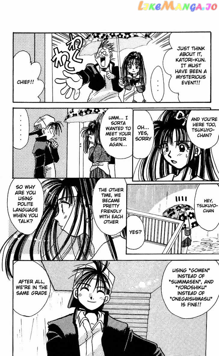 Read Rouman Kurabu EN Manga Online