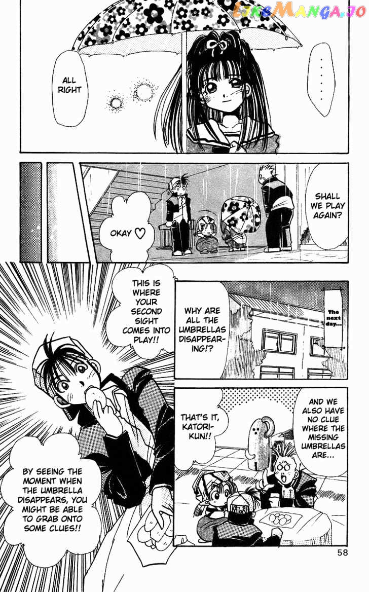 Read Rouman Kurabu EN Manga Online