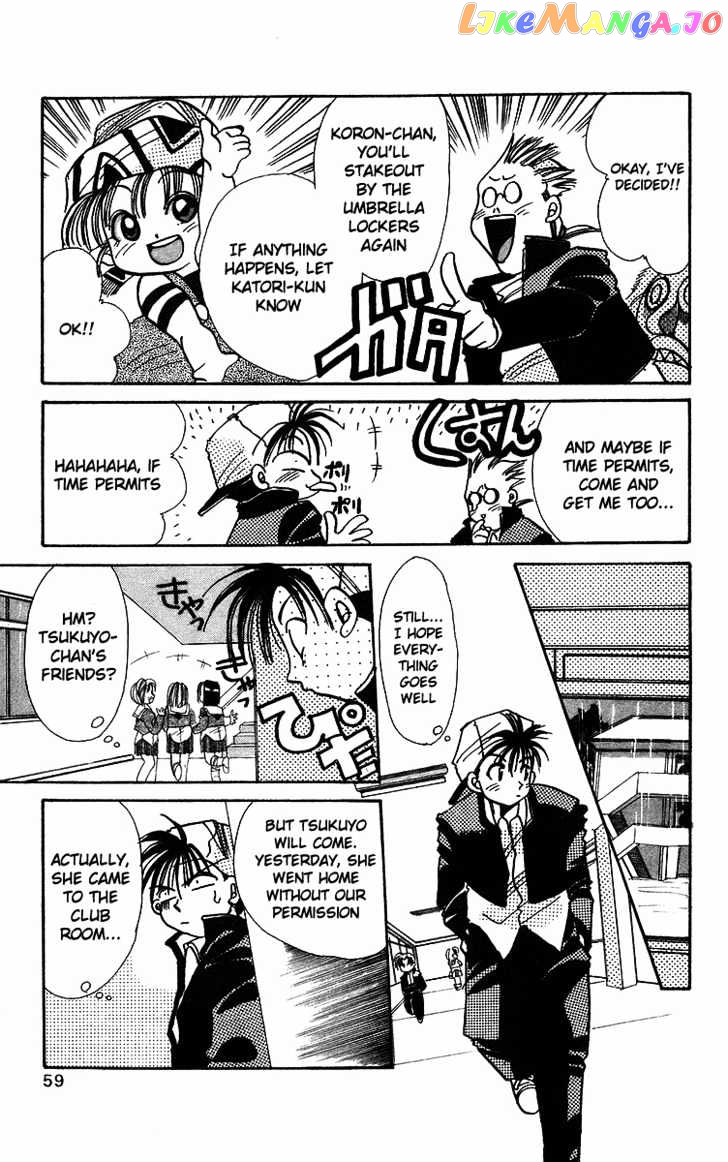 Read Rouman Kurabu EN Manga Online