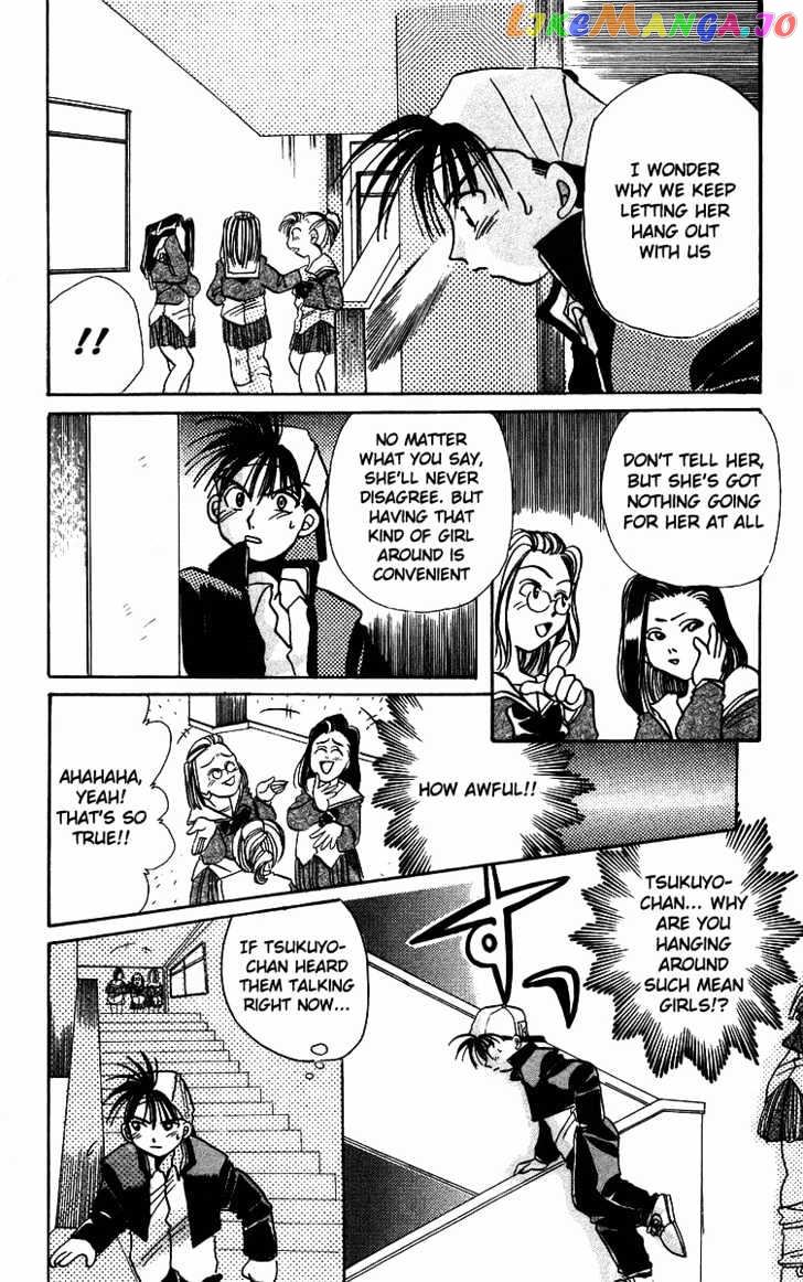 Read Rouman Kurabu EN Manga Online