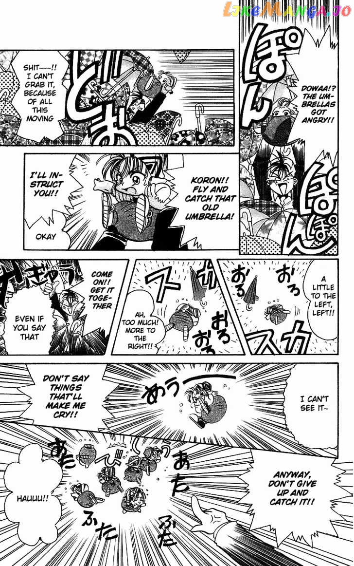 Read Rouman Kurabu EN Manga Online