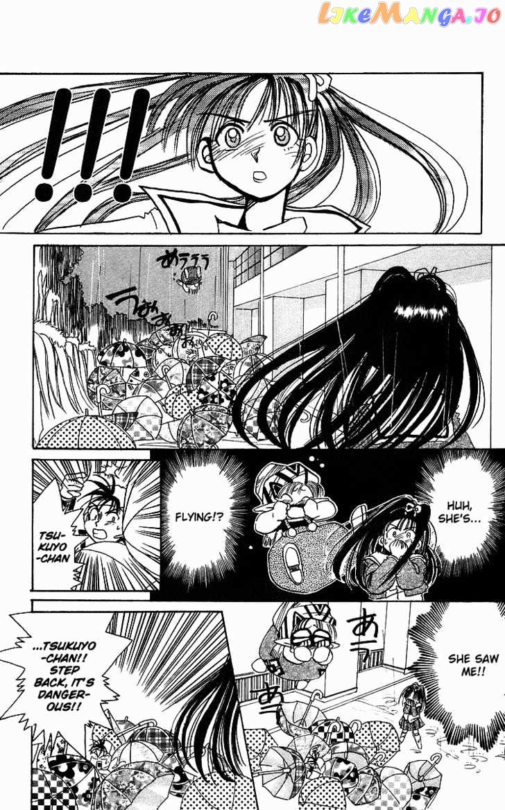Read Rouman Kurabu EN Manga Online