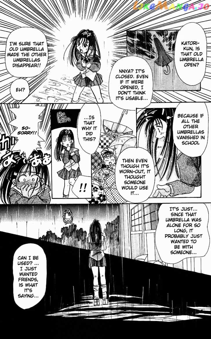 Read Rouman Kurabu EN Manga Online