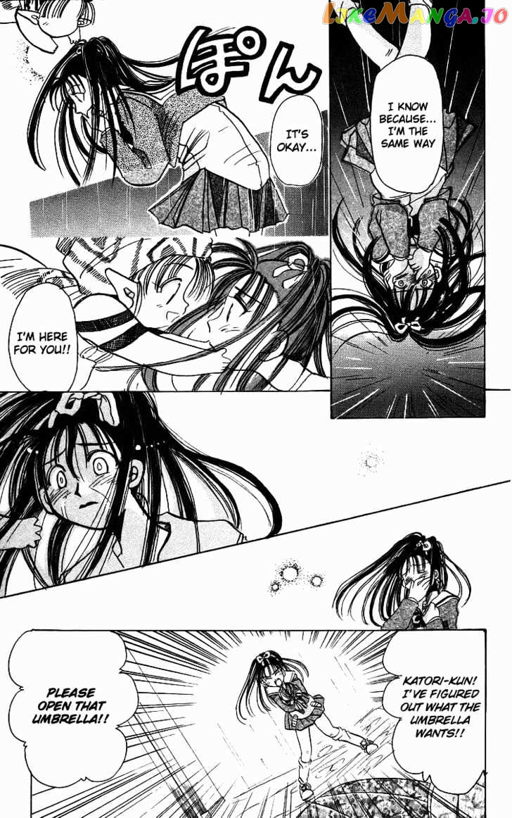 Read Rouman Kurabu EN Manga Online