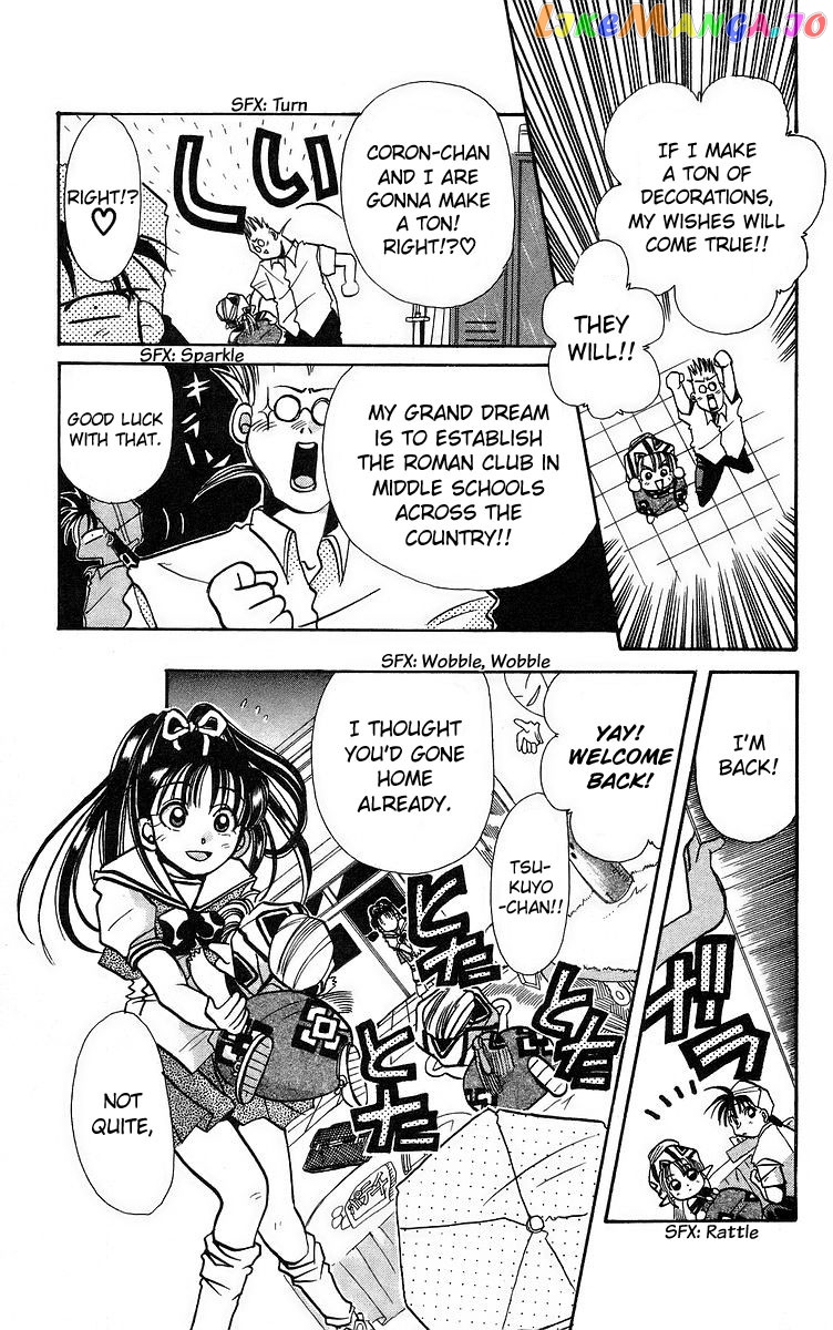 Read Rouman Kurabu EN Manga Online